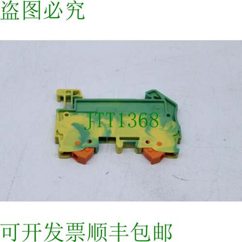 原装供应QCT 1.5-PE，KEMA03ATEX2557 U