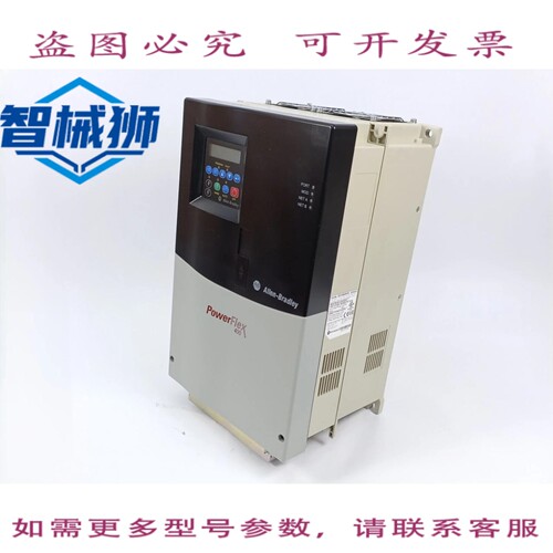 现货供应 AB 22C-D060A103 SER.A POWERFLEX 驱动器 480 VAC 三相