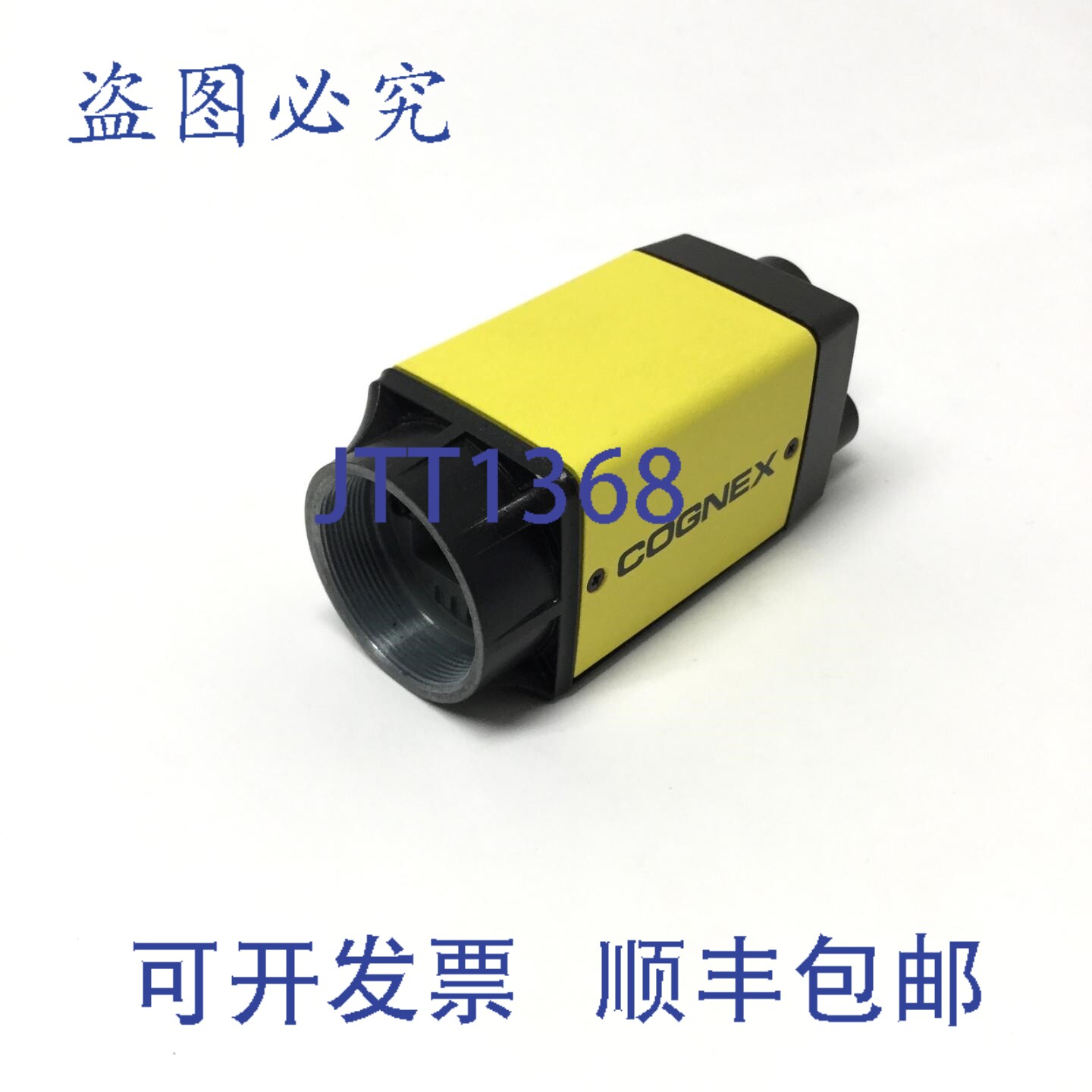 原装供应康耐视 IS8402M-363-50 数字工业机器视觉相机 PoE