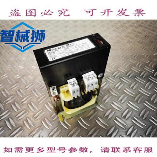 现货供应 MOELLER GW4-100-BA3 单相 24V/10A 直流电源