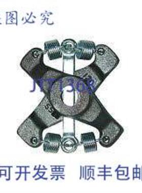 供应Bell & Gossett 118707 耦合器和电机安装 HV 系列和 2