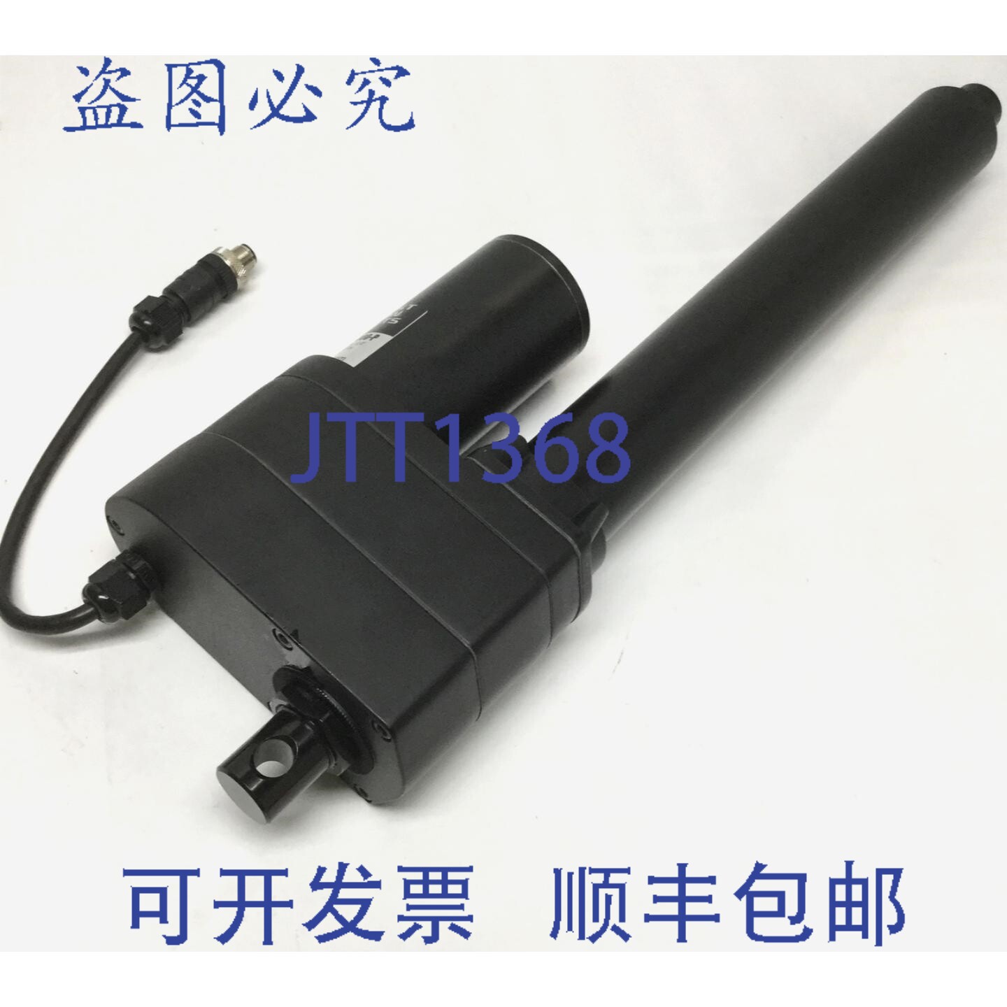 原装供应Midwest Motion MMP LA5-24V-40-A-300-P 直线执行器，24