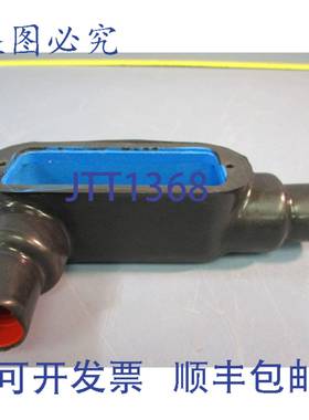 供应Ocal  734A 双层导管 36 4X LR28 型