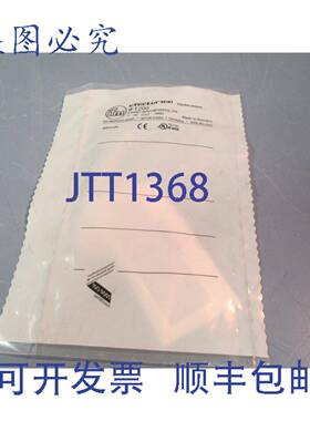 供应IFM EFECTOR100电感式传感器IFB3007-APKGMV4AUS IFT2