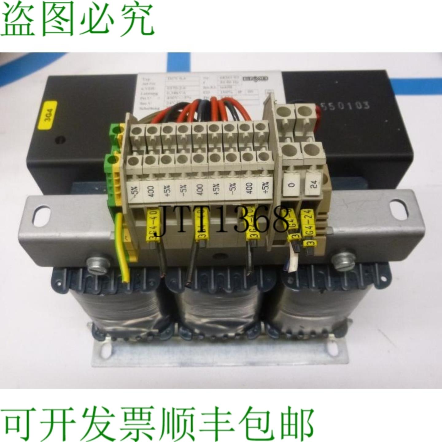 供应Emb Wittlich Dcv 04 Pri 400v Sec 24v DC 电源变压器