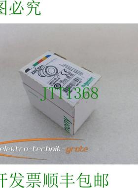 电气 ZB4 BA1 按钮-未使用-