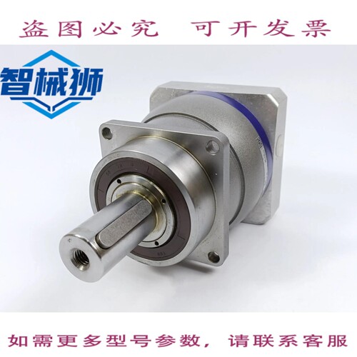 现货供应 威腾斯坦 NPS035S-MF1-10-1E1-1S 低背隙行星齿轮箱 I10