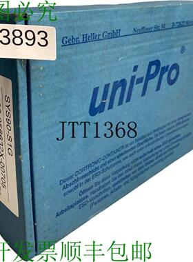 供应Uni-Pro SYS90-S1G 计算尺 B23056632X-00705