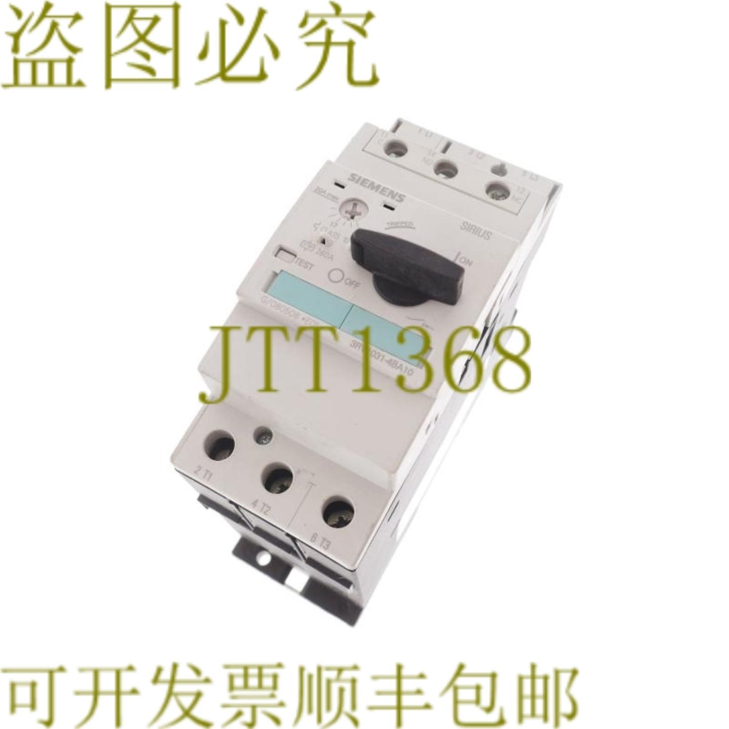 供应3RV1031-4BA10 3RV10314BA10 14-20A