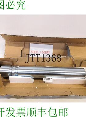 供应POWER MOLLER B00004F0420C001 三相电机