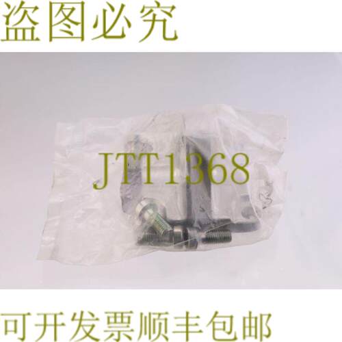 供应费斯托 174401 SNCS-80 SNCS80