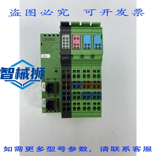 原装供应 菲尼克斯电气 IL ETH BK DI8 DO4 2TX-PAC 总线耦合器