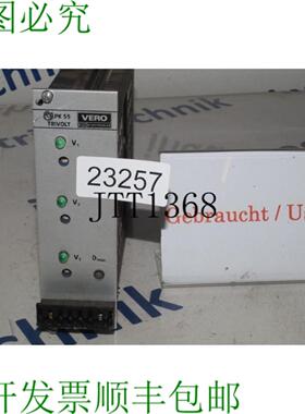 供应VERO Trivolt PK55 116-18993J 营养品