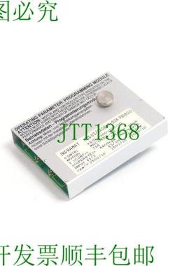 Indramat MOD031X0844-534 981800 程序模块 220197-08135