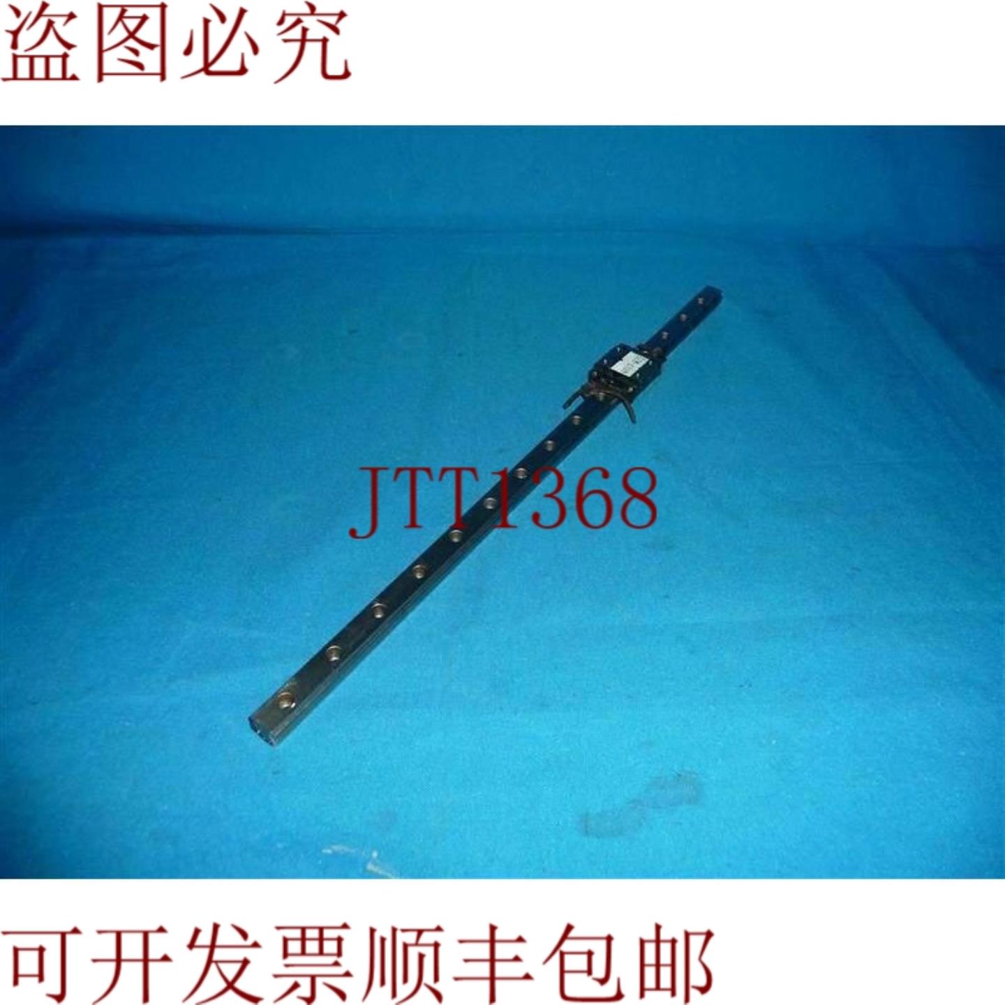 供应THK RSR12ZM 1D275X 线性块带支架