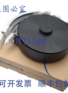 原装供应Dorner FSWB-45R150A FlexMove 弯轮， ?278mm， FS 63mm