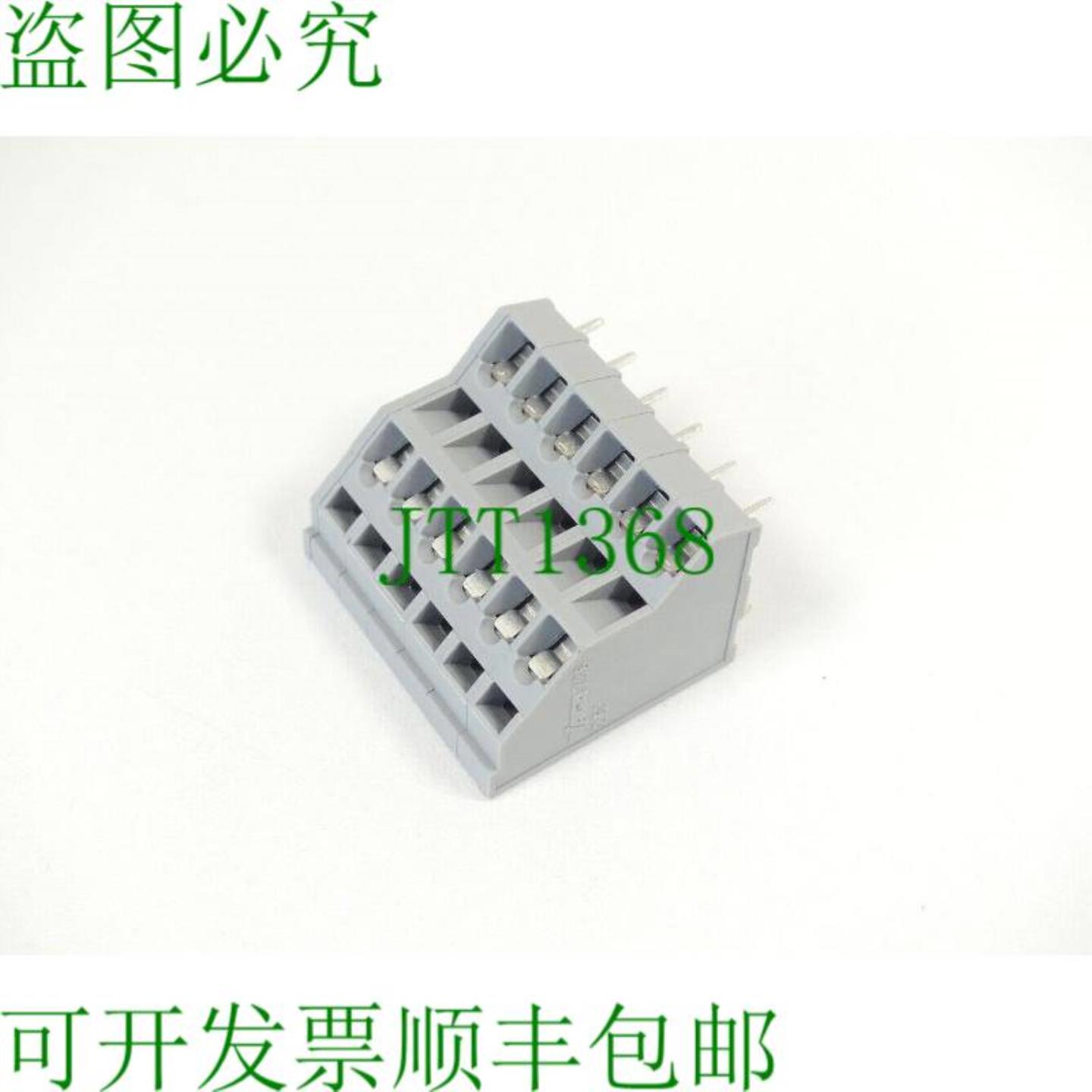 736-106 双层连接器 25mm 250V 12A - 未使用 -