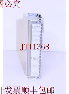 供应 TSXDMZ28DT TSX 模块