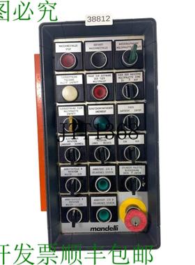 供应Mandelli Caja de Fusibles Controlador 控制