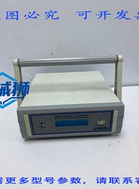 原装供应 米歇尔仪器 OPT-V-02 OPTIDEW VISION 精密仪