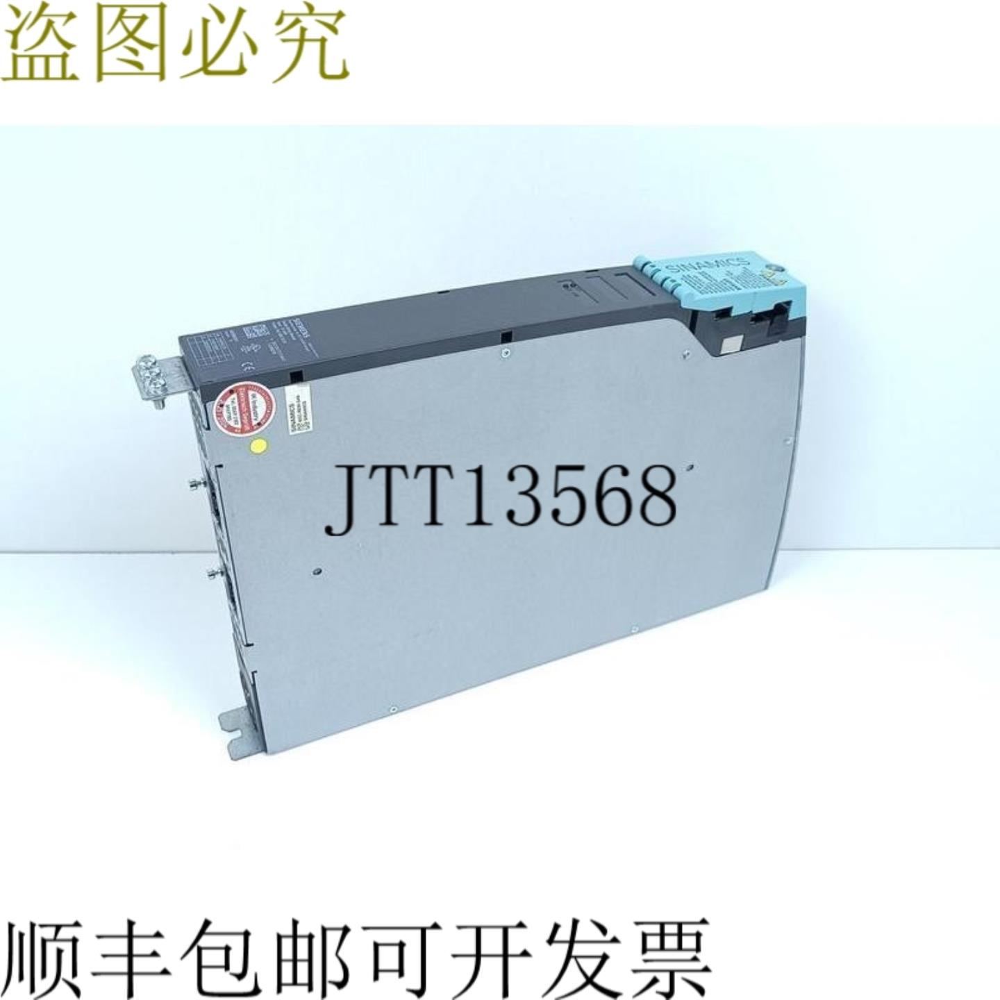 产品描述 Sinamics 6SL3120-2TE13-0AA3 双电机模块 VerD 已测试