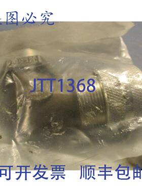 供应Hubbel NHC1038 电线连接器接线装置 MPT 集线器 34 DIM