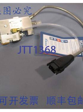 供应Nordson Surebead S-012 T TF 热熔胶点胶枪 8511063