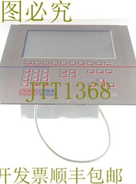 供应MAURER TISE TFT终端装置 203063