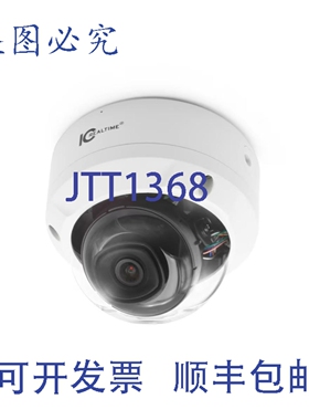 原装供应ICRealtime IPMX-D40F-IRW3 4MP 半球摄像机 AI 元数据