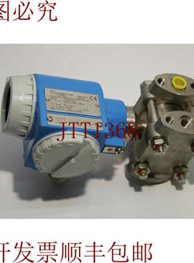供应Endress+Hauser PMD235-KB4D1EH3C Deltabar 压力 100mba