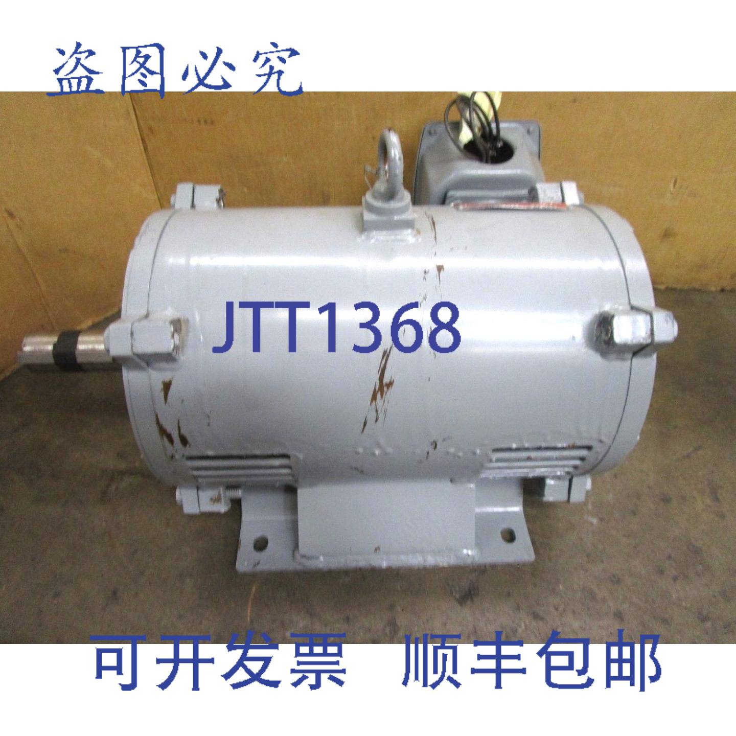 供应SB JR 20 电动机 460V 3PH 1710 RPM  160L
