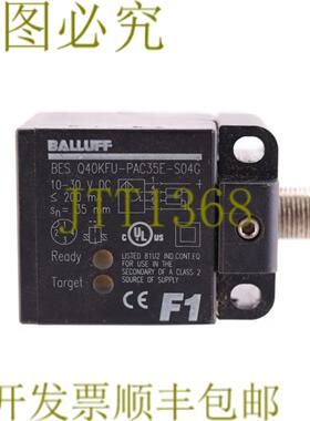 供应巴鲁夫 BES Q40KFU-PAC35E-S04G BESQ40KFUPAC35ES04G