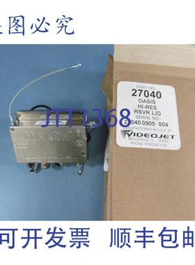 供应Videojet Oasis Hi-Res 储液罐盖 27040 Marsh