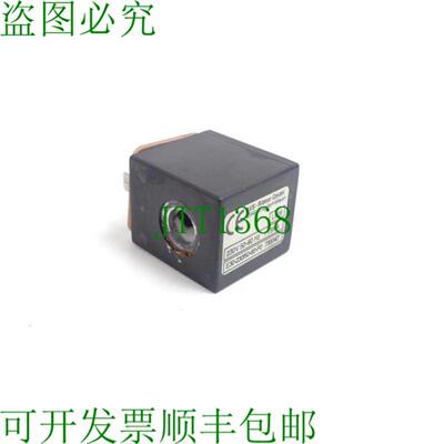 AVS - Rmer E30-23050-60-P0 磁针 730040