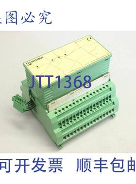 原装供应PHOENIX CONTACT 2750578 IB ST 24 AO 4/SF/4 Interbus