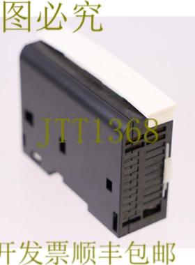 供应TRAJEXIA END 模块