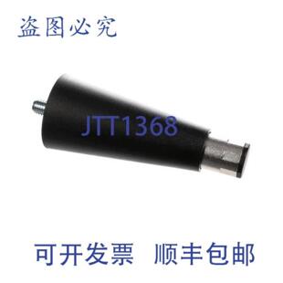 供应MARKET FOR 08-5213 支腿 75 英寸 - 13 螺柱 69 英寸