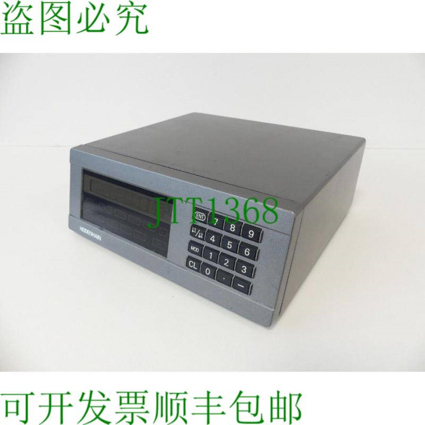 海德汉 ND 281 测量控制器 ID 号283 481 11 序列号5 915 664 A