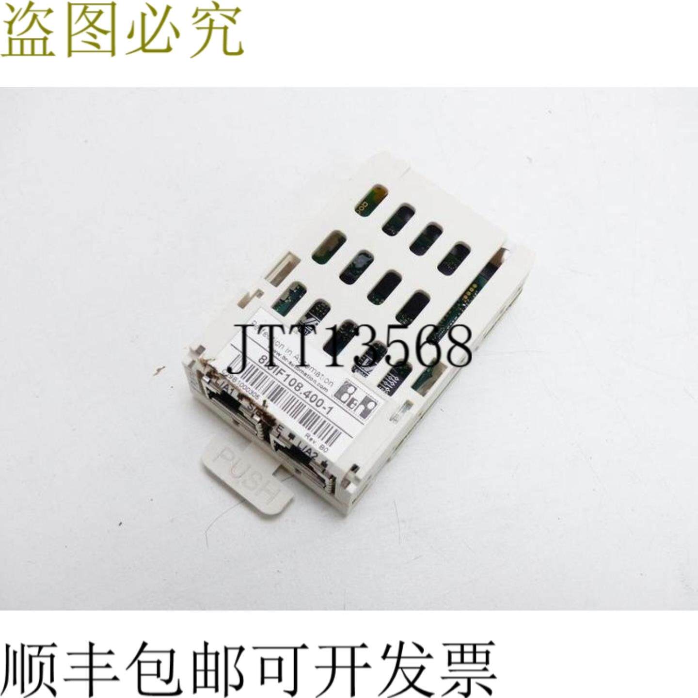 B&R 8I0IF108400-1 Powerlink接口模块顶部状况