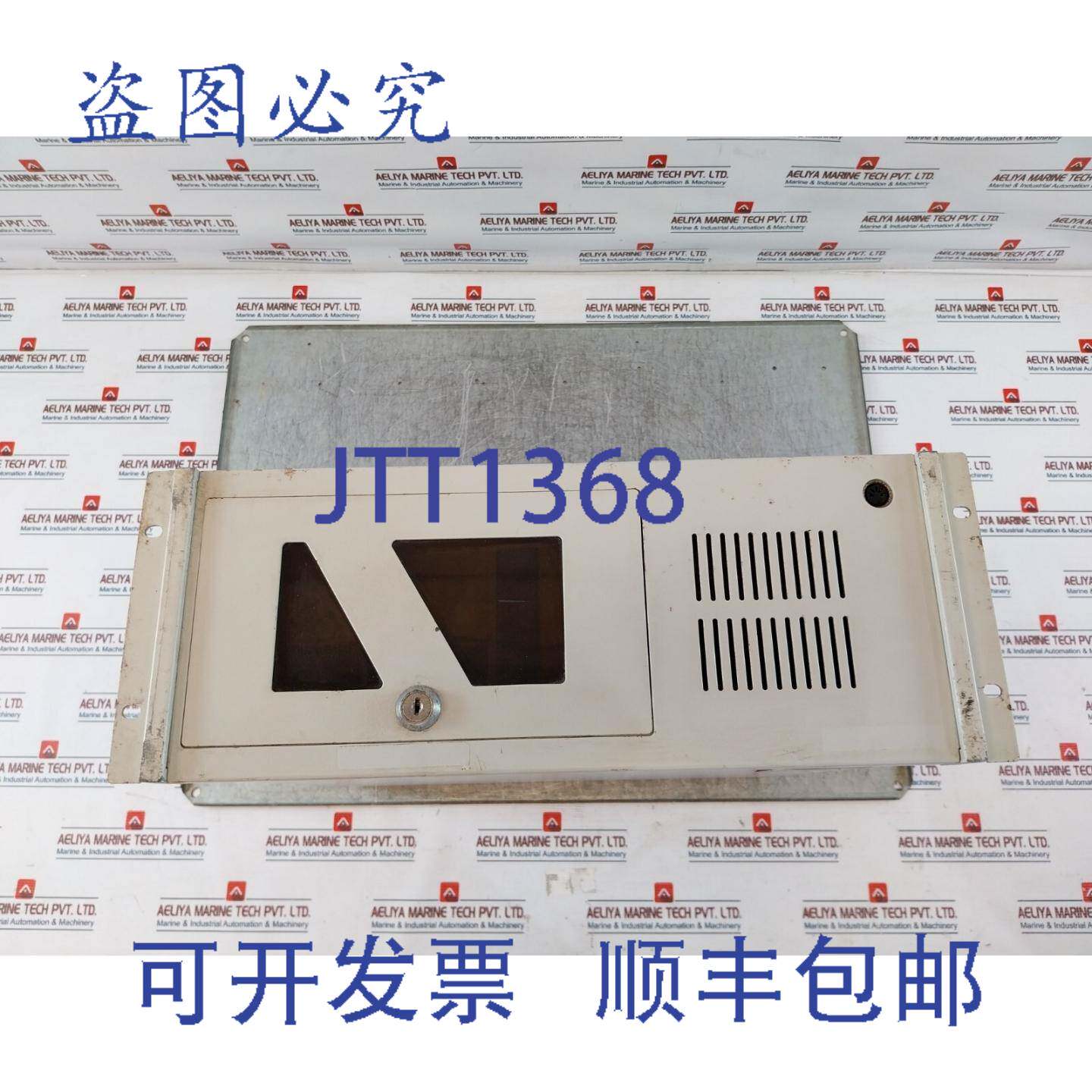 供应TCI IPC-E6PCI工业电脑控制器机箱