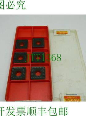原装供应x SANDVIK Coromant SNMM 190624 QR 4225 硬质合金焊接