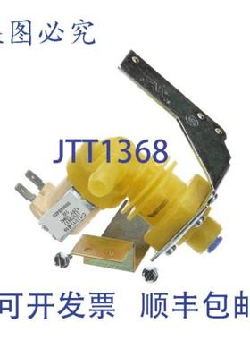 供应KIT-BITRON WTR VLV 115V27 000009125 马尼托