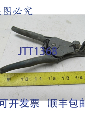 原装供应Ideal Stripmaster 电缆剥线钳 16-22 AWG