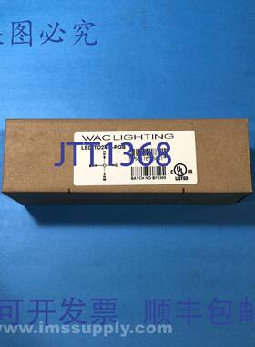 原装供应WAC 照明 LED-TO24-X-RGB InvisiLED 连接器 FNOB