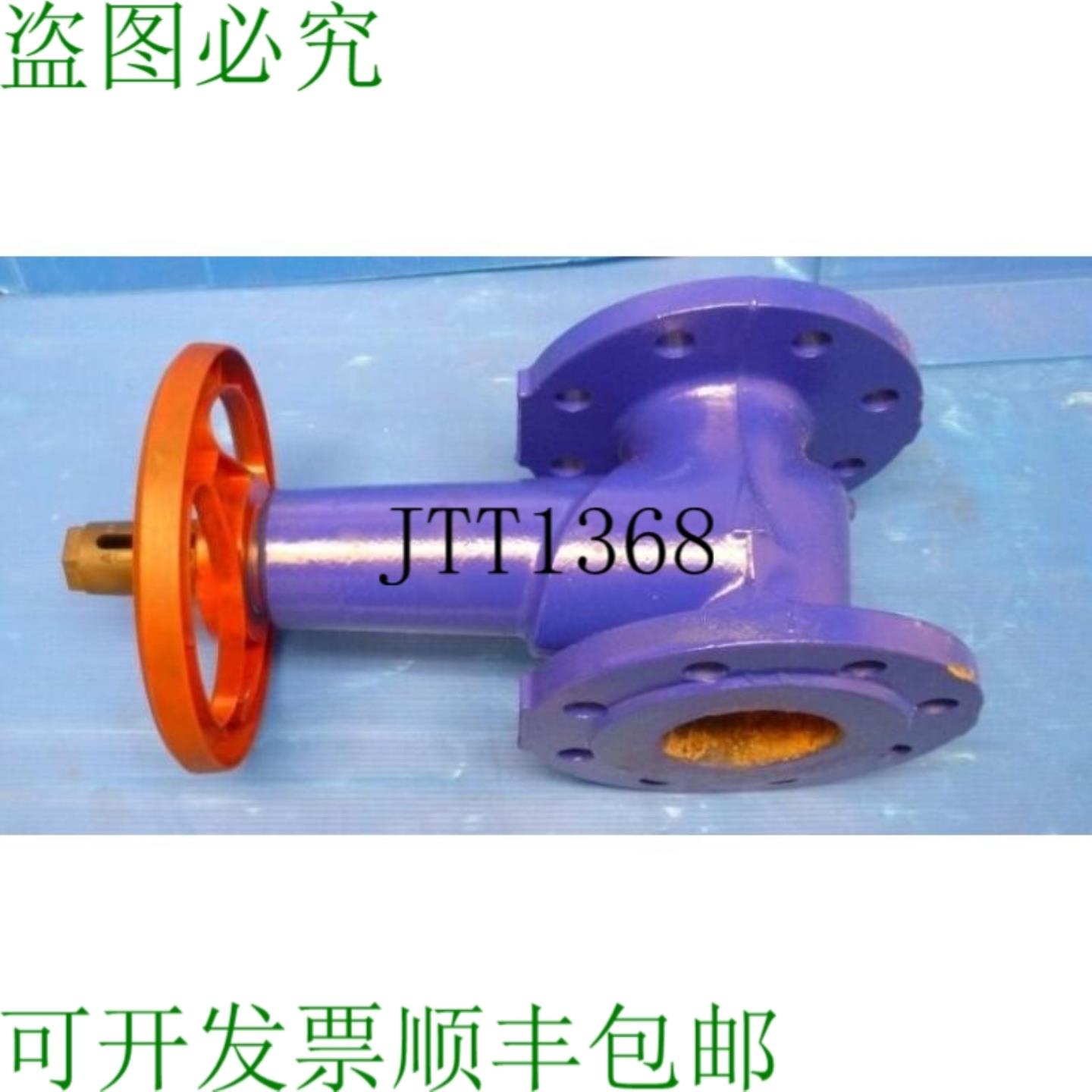 供应Ksb Dn 80 Pn16 关闭阀门关闭阀门 Boa 水关闭阀门