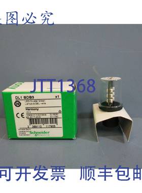供应DL1 BDB3 LED 灯组 绿色 24V
