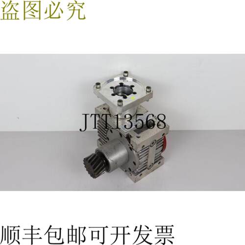 Güdel 角齿轮 406016  0917442 各个 1600 I AE 060 R 状态