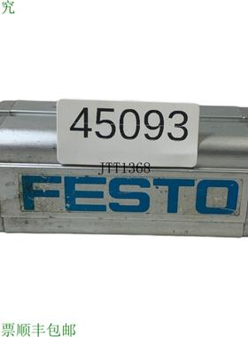 供应费斯托 ADVU-25-70-PA Cilindro Compatto