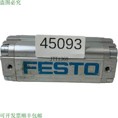 供应费斯托 ADVU-25-70-PA Cilindro Compatto
