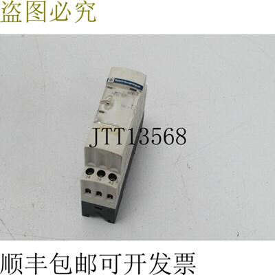 Telemecanique RE8YA32B 时间继电器 03s-30s 24V